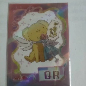 Аниме Captor KINOMOTO SAKURA LI SYAORAN DAIDOUJI Коллекция карточек