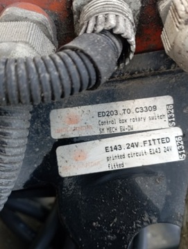 ДХОЛЛАНДИЯ ЛИФТ 2014