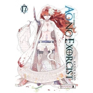 Ao No Exorcist - 17- MANGA - NOWA