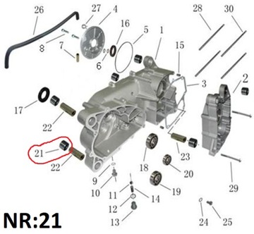 ВТУЛКА ПОДВЕСКИ ДВИГАТЕЛЯ Quad ATV Linhai M150cc OEM!