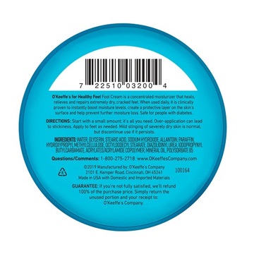 O'Keeffe's Healthy Feet Крем для ног 91 г в банке