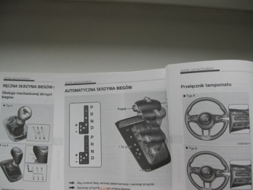 KIA RIO IV 2016-2020 Руководство пользователя на польском языке