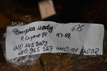 IDEALNI PUMPIČKA VODY PORSCHE CAYENNE 9Y AUDI Q7 Q8 1