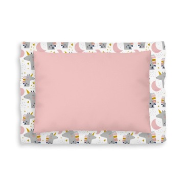 СПАЛЬНИК ДЛЯ ДЕТСКОГО САДА, ДЕТСКОЙ, ДЕТСКОЕ ПОСТАЛЬНОЕ, СПАЛЬНИК С МЕШКОМ 145х75