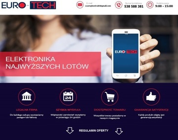 Стереосистема Ауна ДС-2