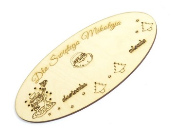 ТАРЕЛКА ДЛЯ ДЕДА МОРОЗА 250 х 138 мм AKQ1A