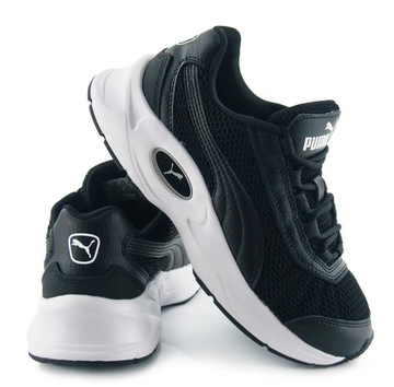 Puma Nucleus 369777 02 Buty Sportowe Damskie 37 1/2