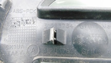 MASKA MŘÍŽKA VOLVO V40 II 31283764