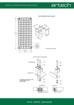 МОСТОВАЯ СЕТКА ПОЛИПРОПИЛЕНОВАЯ 60Х505Х800мм