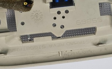 LAMPA OSVĚTLENÍ INTERIÉR DODGE NITRO 55869