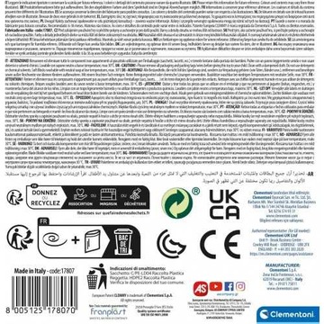 Сенсорная корзина Clemmy Clementoni