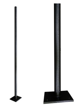 Słup Maszt pod latarnię monitoring oświetlenie2,5m