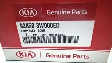 KIA SPORTAGE III 10- LAMPA OSVĚTLENÍ KABINY OE