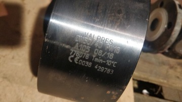 Кран шаровой Valpres 3-ходовой DN50/40 с приводом
