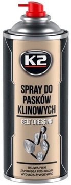 K2 СПРЕЙ ДЛЯ ПРОМЫВКИ КЛИНОВЫХ РЕМНЕЙ - 400МЛ