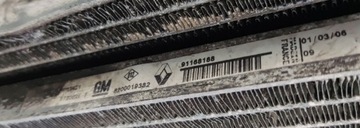 CHLADIČ KOMPLET VENTILÁTOR TRAFIC II VIVARO A 2.5 DCI 2001-2006