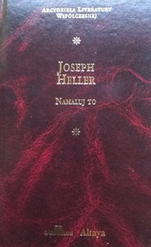 NAMALUJ TO Joseph Heller