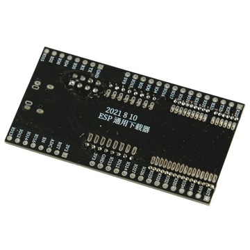 Adapter modułów ESP12, ESP32 i ESP01 do programowania i testowania