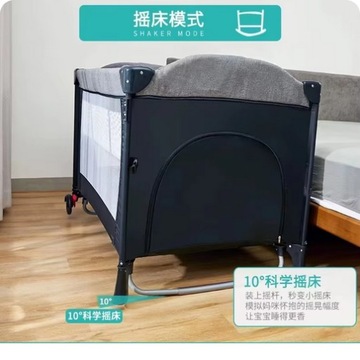 ЛЮБЕЛЬКА-ЛЮБЕЛЬКА TRAVEL с пеленальным столиком и сумкой 6в1 + АКСЕССУАРЫ