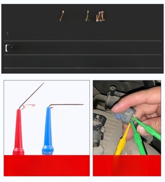 РЕГУЛИРУЕМЫЙ АВТОМОБИЛЬНЫЙ КОМПЛЕКТ