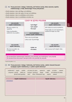 Ура!!! В польском 1 Студенческом учебнике