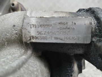 CITROEN DS5 2.0 HDI TURBO 9674962080