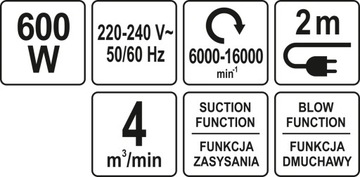 РЕГУЛИРОВКА ПЫЛЕСОСА ДЛЯ ОБДУВКИ ЛИСТ YATO