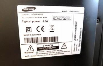 Телевизор SAMSUNG EU46EH5005
