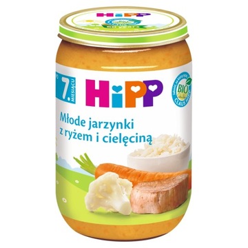 HiPP BIO Молодые овощи с рисом и телятиной. 3х220г