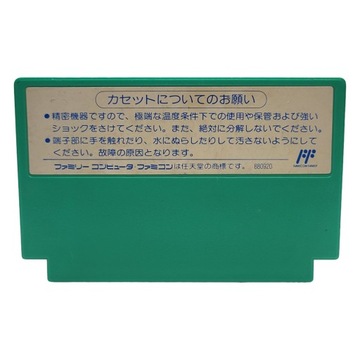 Rockman 5 V Megaman Famicom Пегас