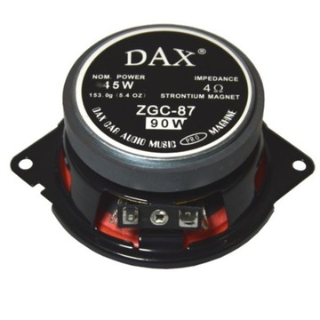 АВТОМОБИЛЬНЫЙ ДИНАМИК 87ММ ЗГК-87