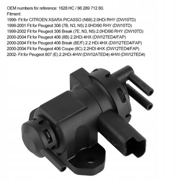 Замена клапана преобразователя давления 1628.HC