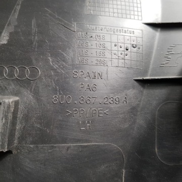 ПЛАСТИКОВАЯ НАКЛАДКА ЛЕВАЯ СТОЙКА Б AUDI Q3 8U 8U0867239
