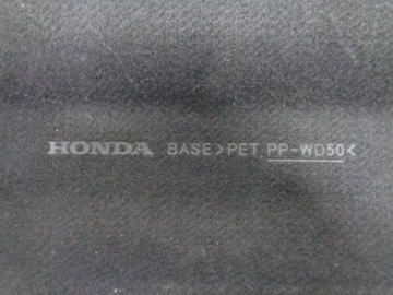 HONDA HR-V HRV II POLIČKA KUFRU ZADNÍ 15-21R