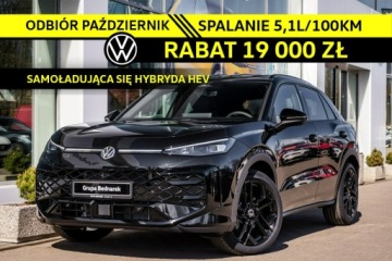 Volkswagen T-Roc II 2026 Volkswagen T-Roc R-Line 1.5 TSI HEV 170 KM