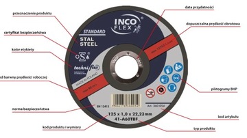 ДИСКИ РЕЖНЫЕ ПО МЕТАЛЛУ 125x1,0 ДИСКИ INCOFLEX