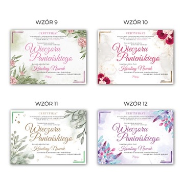 СЕРТИФИКАТ ДИПЛОМ ВЕНГРИЯ PARTY BRIDE А4