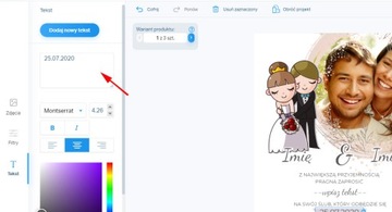 СВАДЕБНЫЕ ПРИГЛАШЕНИЯ с фото KREATOR