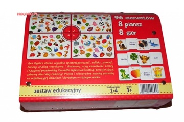 Острый глаз. Ствол