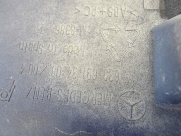 VITO W639 VIANO НАКЛАДКА НА НАКЛАДКУ РАЗДВИЖНОЙ ДВЕРИ