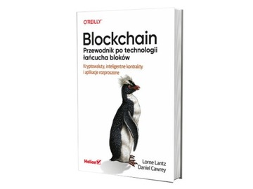 Блокчейн. Руководство по технологии цепочки Blo