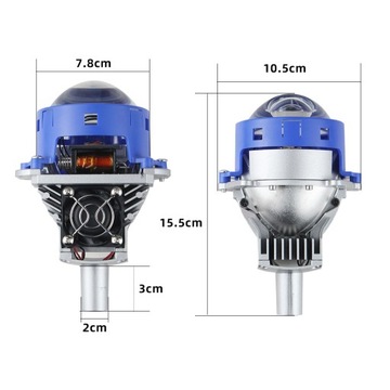 P70 Bi LED линзы для проектора Grant 3
