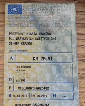 Peugeot 208 I 2017 Peugeot 208 2017r, 1.2 Benzyna. Lekko uszkodzony przod. Jezdzi. 1.2 80KM, zdjęcie 22