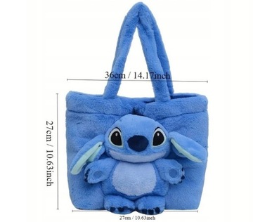 ПЛЮШЕВАЯ СУМКА STICH STITCH MASCOT ПЛЮШЕВАЯ СУМКА ДЛЯ ДЕТЕЙ