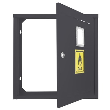 ГАЗОВЫЙ ШКАФ 70x80x25 АНТРАЦИТ