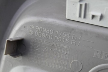 LAMPA OSVĚTLENÍ INTERIÉR RENAULT CAPTUR 1 I 17R