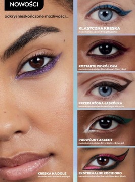 ПОДВОДКА ДЛЯ ГЛАЗ SMOKEY DIAMOND AVON