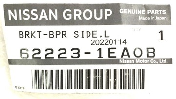 LEVÝ VÝZTUHA DRŽÁK NÁRAZNÍKU PŘEDNÍHO BLATNÍK PŘEDNÍ NISSAN 370Z OE