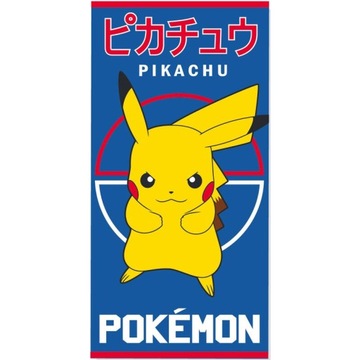 Pokemon Pikachu ręcznik 70x140 bawełna 492