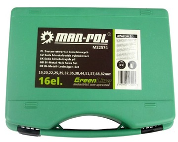 КОРОНОЧНЫЕ ПИЛЫ ДЛЯ ДЕРЕВА, МЕТАЛЛА, HSS, НАБОР РЕЗОК ДЛЯ БИМЕТАЛЛА